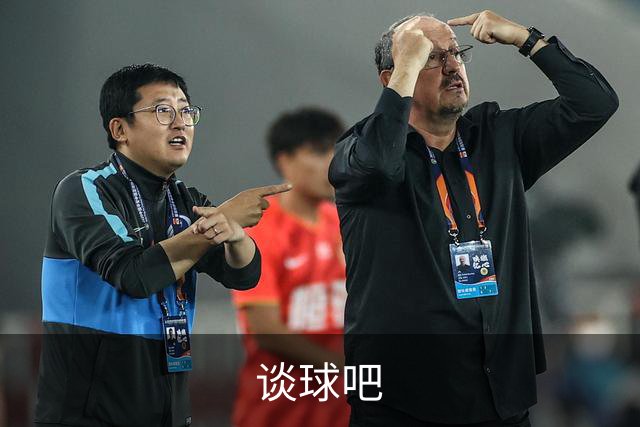 关于谈球吧